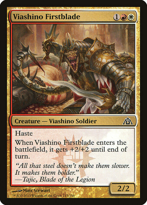 Viashino Firstblade - Dragon's Maze - 113