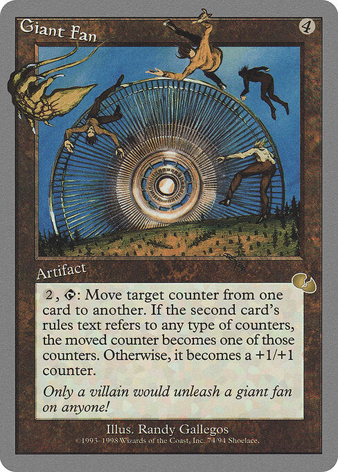 Giant Fan - Unglued - 74