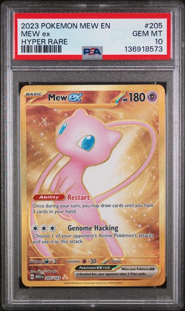 #205 MEW ex HYPER RARE 2023 POKEMON MEW EN-151 PSA 10