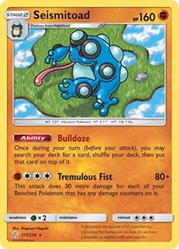 Seismitoad - SM - Cosmic Eclipse - 117/236