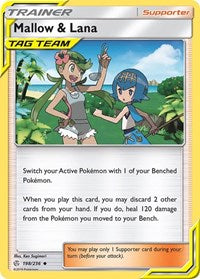 Mallow & Lana - SM - Cosmic Eclipse - 198/236