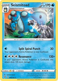 Seismitoad - SWSH02: Rebel Clash - 046/192