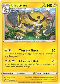 Electivire - SWSH02: Rebel Clash - 059/192
