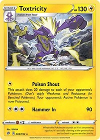 Toxtricity - SWSH02: Rebel Clash - 069/192