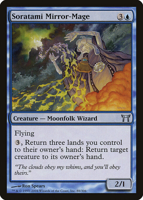 Soratami Mirror-Mage - Champions of Kamigawa - 88