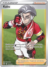 Kabu (Full Art) - SWSH03: Darkness Ablaze - 186/189