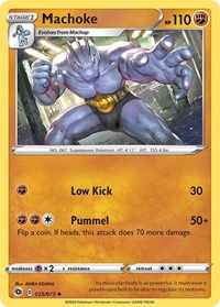 Machoke - Champion's Path - 25/73
