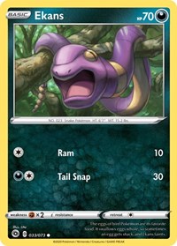 Ekans - Champion's Path - 33/73