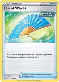 Fan of Waves - SWSH05: Battle Styles - 127/163