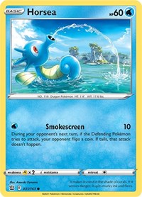 Horsea - SWSH05: Battle Styles - 031/163