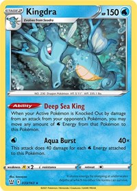 Kingdra - SWSH05: Battle Styles - 033/163