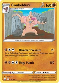 Conkeldurr - SWSH05: Battle Styles - 075/163