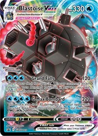 Blastoise VMAX - SWSH103 - SWSH: Sword & Shield Promo Cards - SWSH103