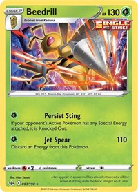 Beedrill - SWSH06: Chilling Reign - 003/198