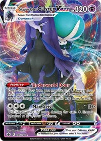 Shadow Rider Calyrex VMAX - SWSH06: Chilling Reign - 075/198