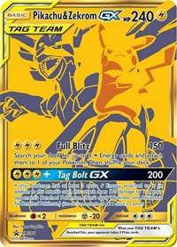 Pikachu & Zekrom GX - SM248 - SM Promos - SM248