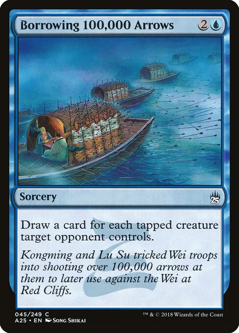Borrowing 100,000 Arrows - Masters 25 - 45