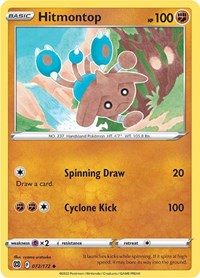 Hitmontop - SWSH09: Brilliant Stars - 072/172