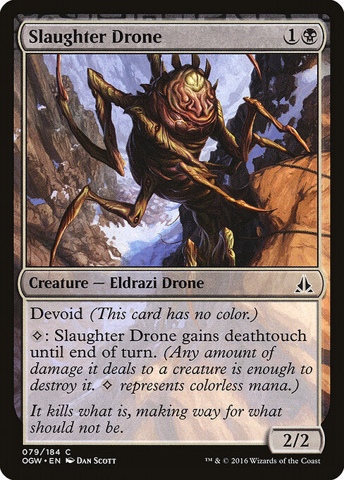 Slaughter Drone - Oath of the Gatewatch - 79