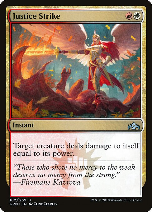 Justice Strike - Guilds of Ravnica - 182