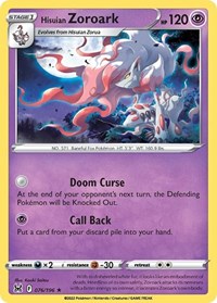 Hisuian Zoroark - SWSH11: Lost Origin - 076/196