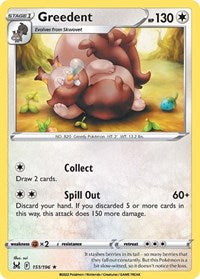 Greedent - SWSH11: Lost Origin - 151/196