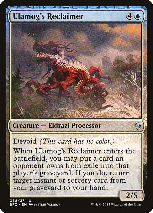 Ulamog's Reclaimer - Battle for Zendikar - 68