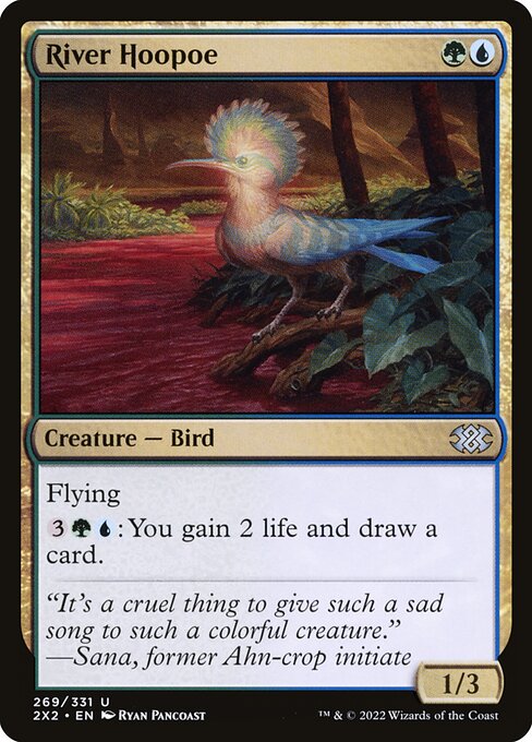 River Hoopoe - Double Masters 2022 - 269