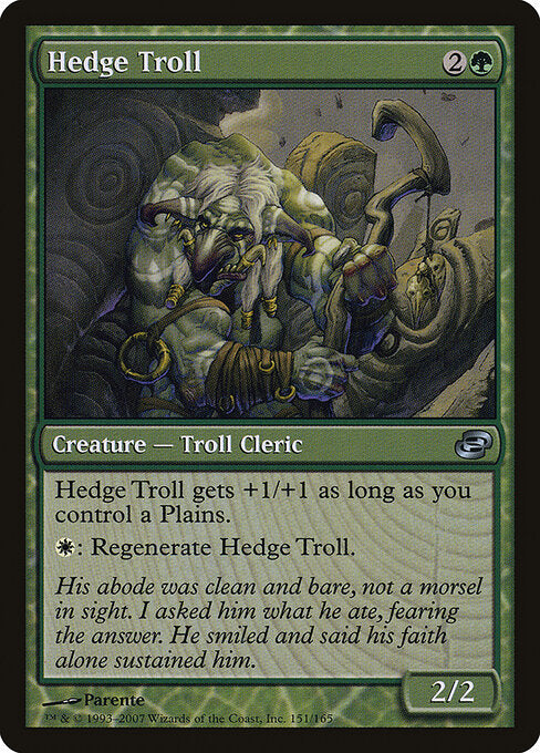 Hedge Troll - Planar Chaos - 151