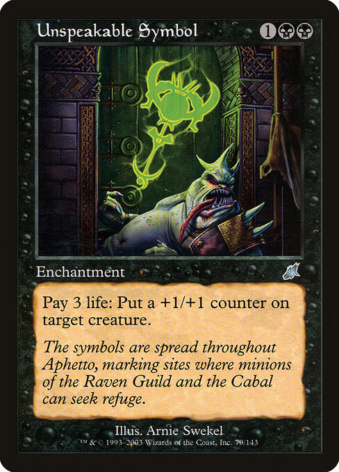Unspeakable Symbol - Scourge - 79