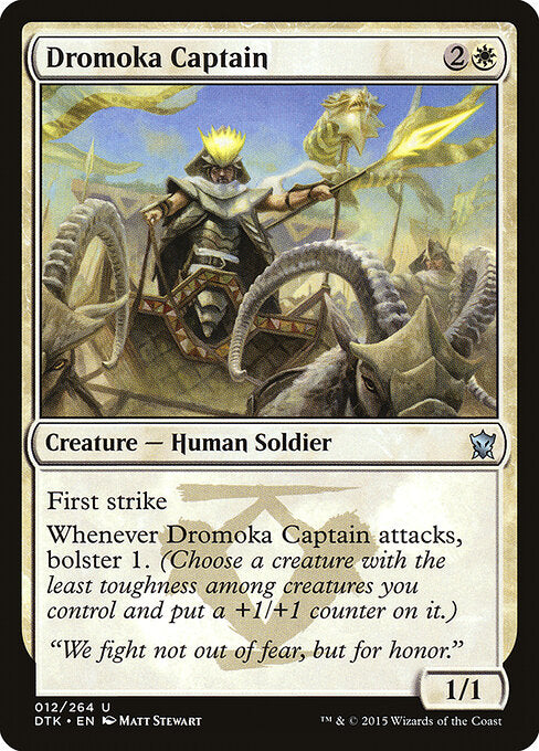 Dromoka Captain - Dragons of Tarkir - 12