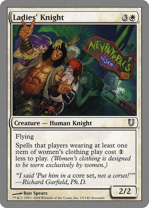 Ladies' Knight - Unhinged - 15