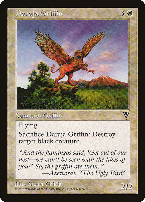 Daraja Griffin - Visions - 2