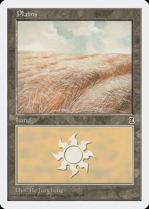 Plains - Portal Three Kingdoms - 167