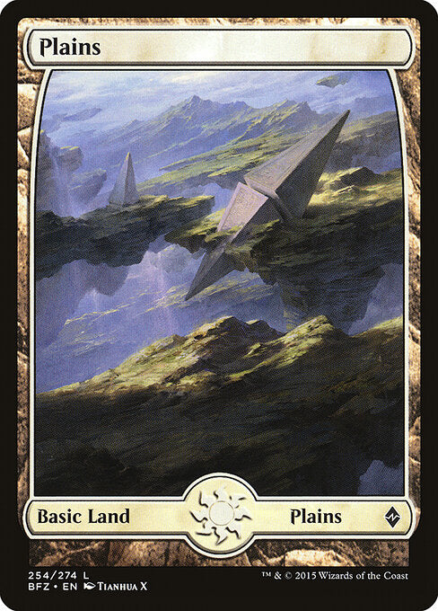 Plains - Battle for Zendikar - 254