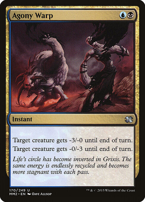 Agony Warp - Modern Masters 2015 - 170