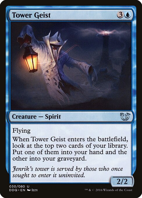 Tower Geist - Duel Decks: Blessed vs. Cursed - 30