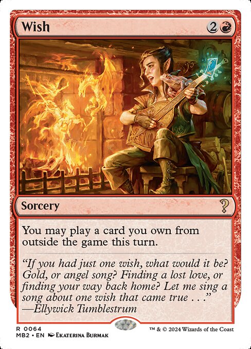 Wish - Mystery Booster 2 - 64