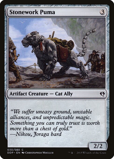 Stonework Puma - Duel Decks: Zendikar vs. Eldrazi - 30