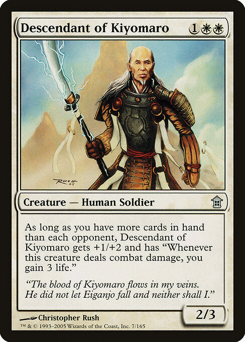 Descendant of Kiyomaro - Saviors of Kamigawa - 7