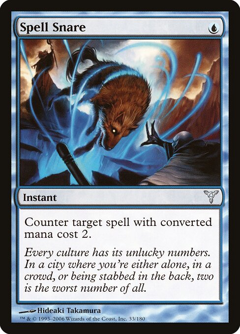Spell Snare - Dissension - 33