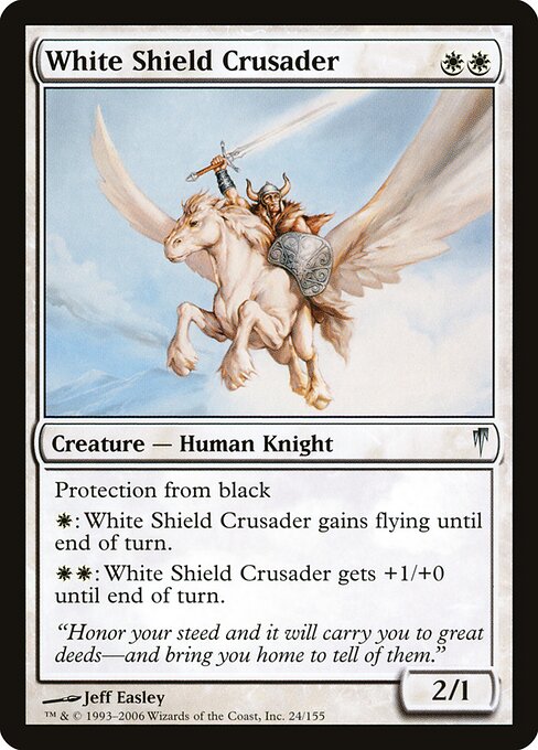 White Shield Crusader - Coldsnap - 24