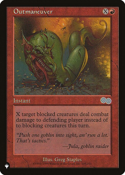Outmaneuver - The List - USG-205