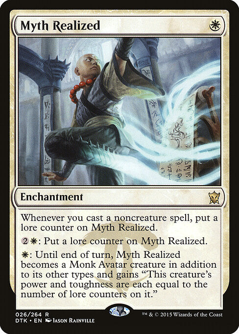 Myth Realized - Dragons of Tarkir - 26