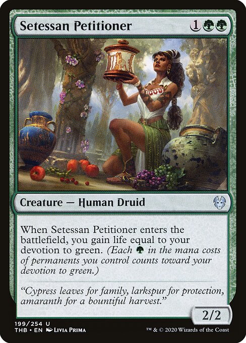 Setessan Petitioner - Theros Beyond Death - 199