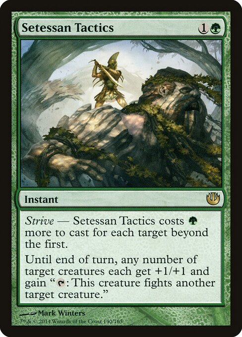 Setessan Tactics - Journey into Nyx - 140