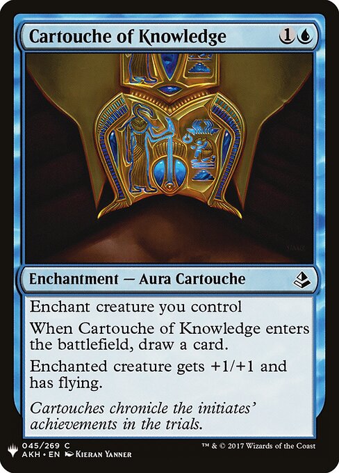 Cartouche of Knowledge - The List - AKH-45