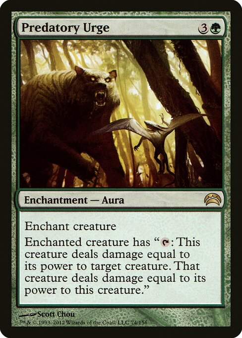 Predatory Urge - Planechase 2012 - 74