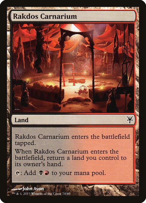 Rakdos Carnarium - Duel Decks: Sorin vs. Tibalt - 74