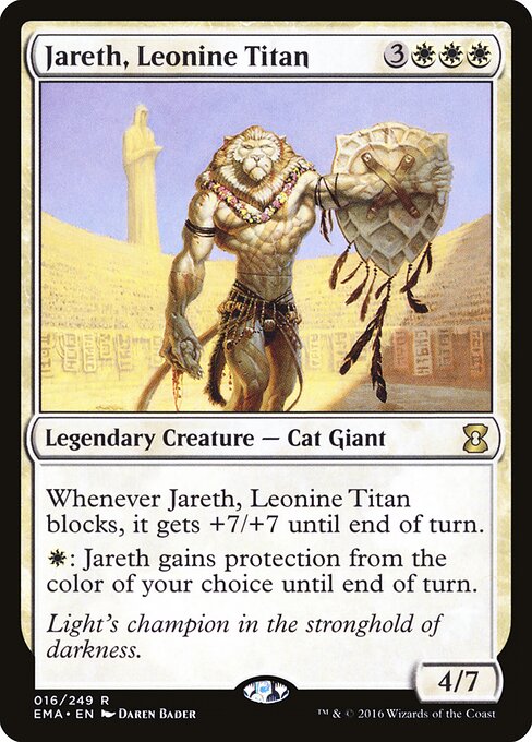 Jareth, Leonine Titan - Eternal Masters - 16